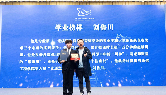 e1b0e5fa1ea9392b61b58bc4549b2ea7.png 图片7.png