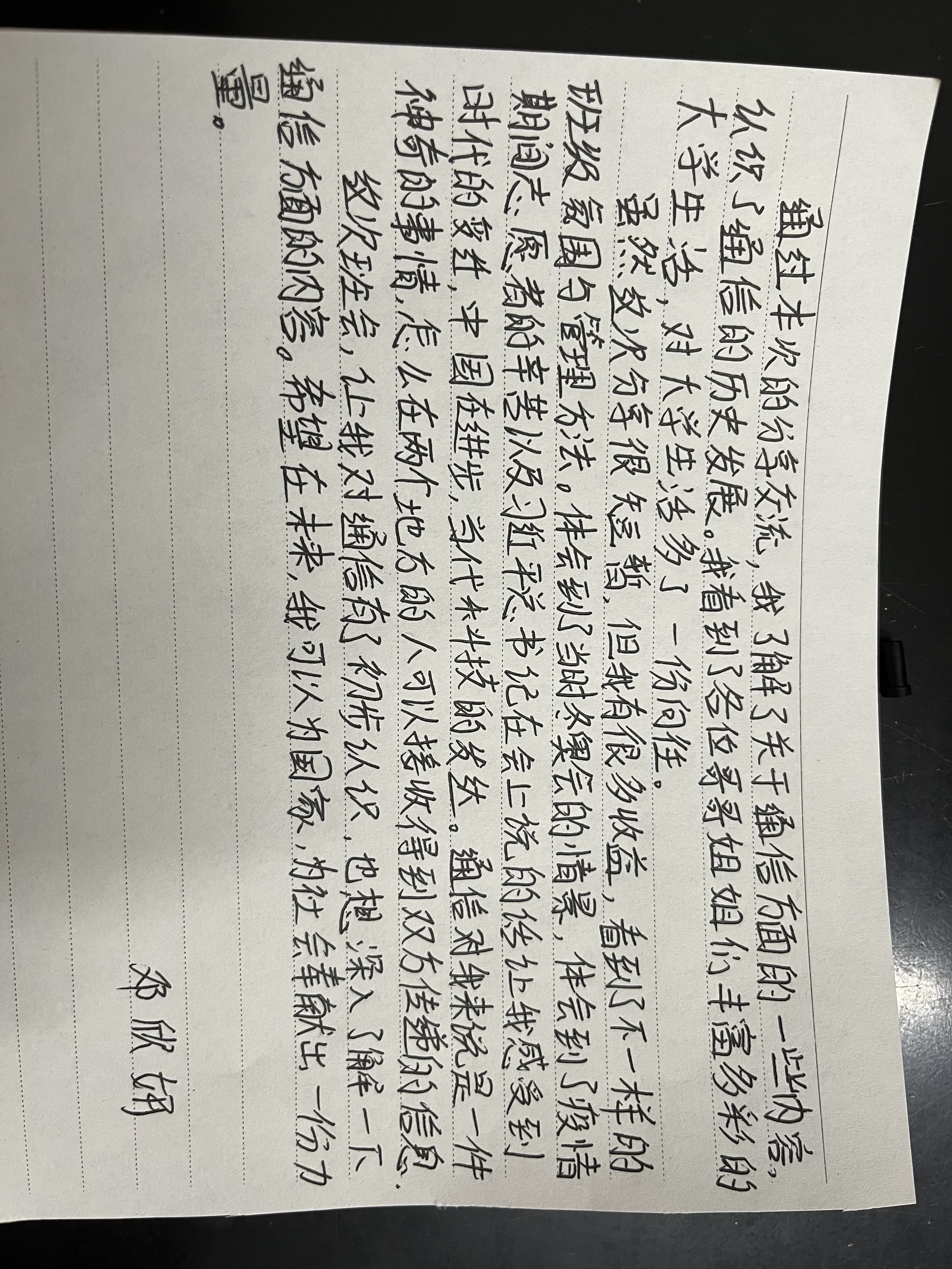 8d00830a41b70d88adfb3266cc0a6e77.png 8d00830a41b70d88adfb3266cc0a6e77.png