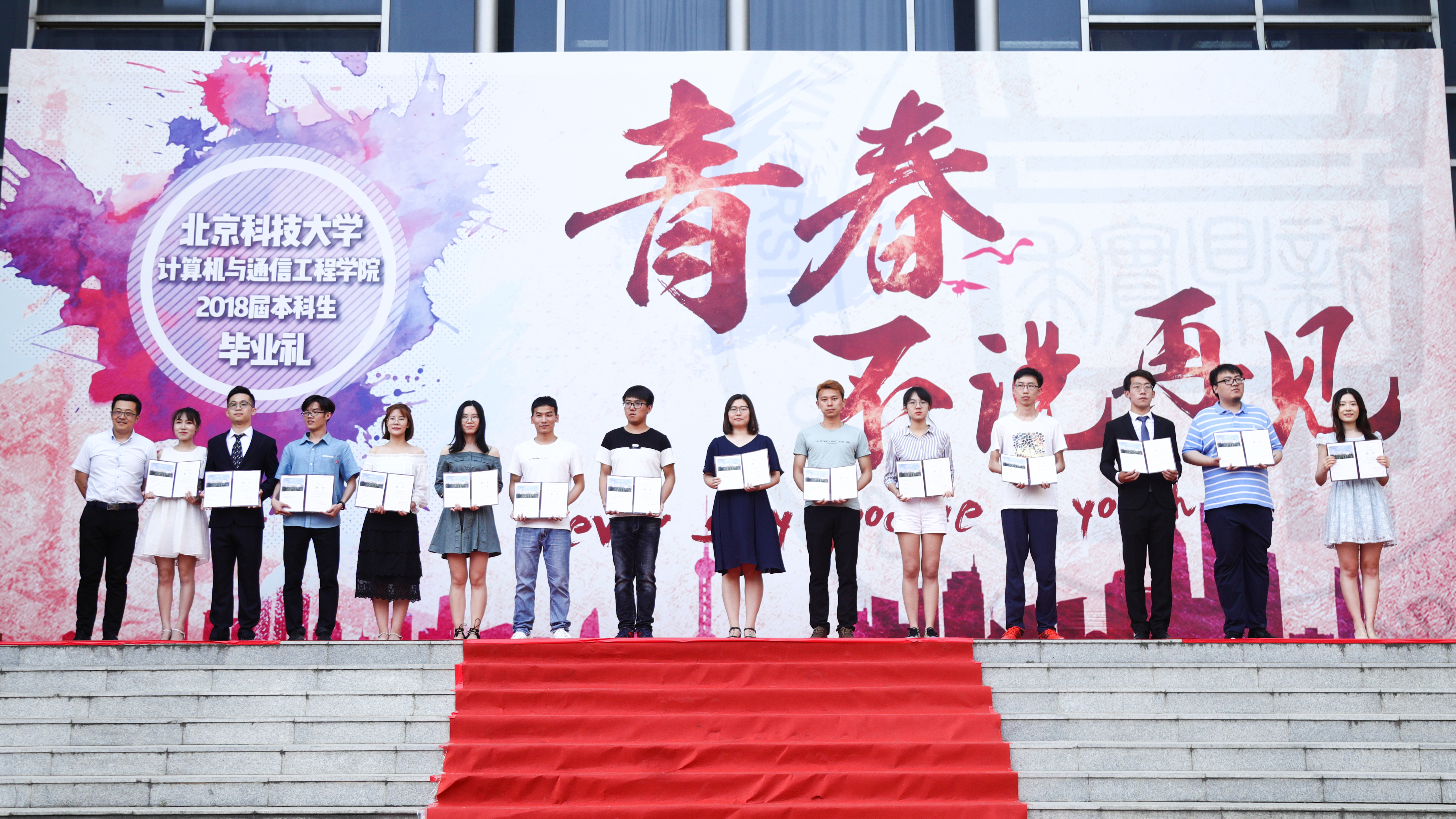 b338f185760f9049c843e38695d4cc78.jpg b338f185760f9049c843e38695d4cc78.jpg