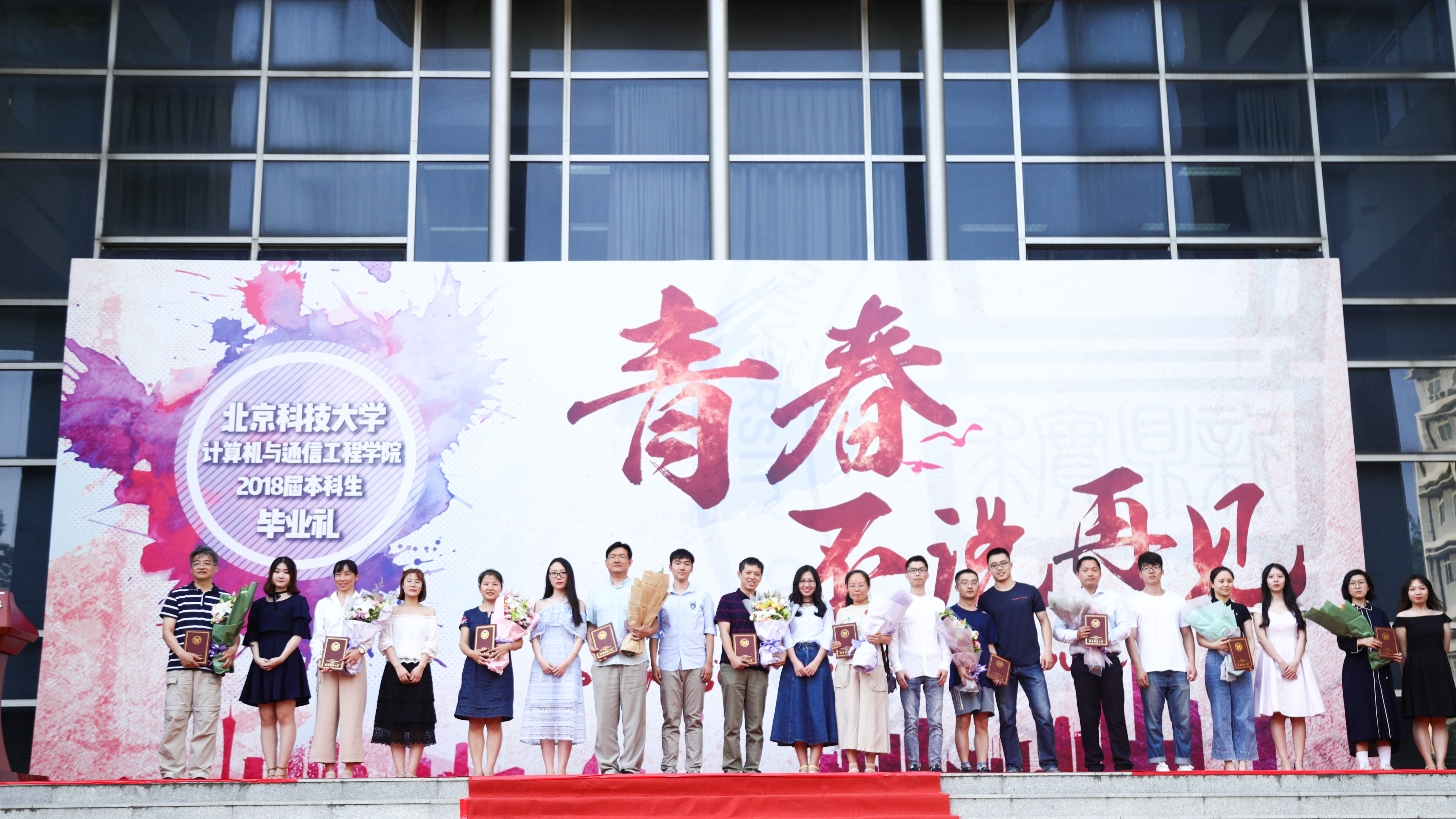 bffd5a854a8a811583f31f312a5a41b4.jpg bffd5a854a8a811583f31f312a5a41b4.jpg