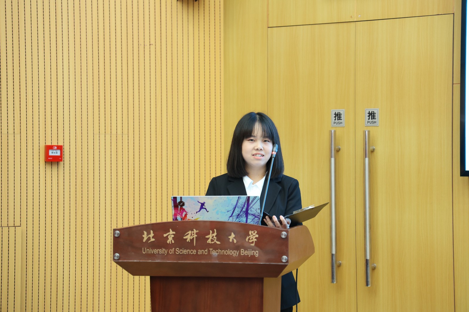 e1b08f9f3222ec1c561dbf60a8df6423.jpg FZ4A9726.JPG