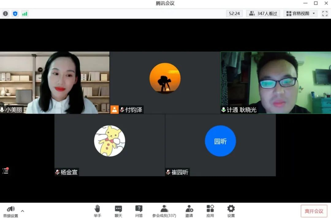 00b0e6591bf24437938c969af059cbc8.png 00b0e6591bf24437938c969af059cbc8.png